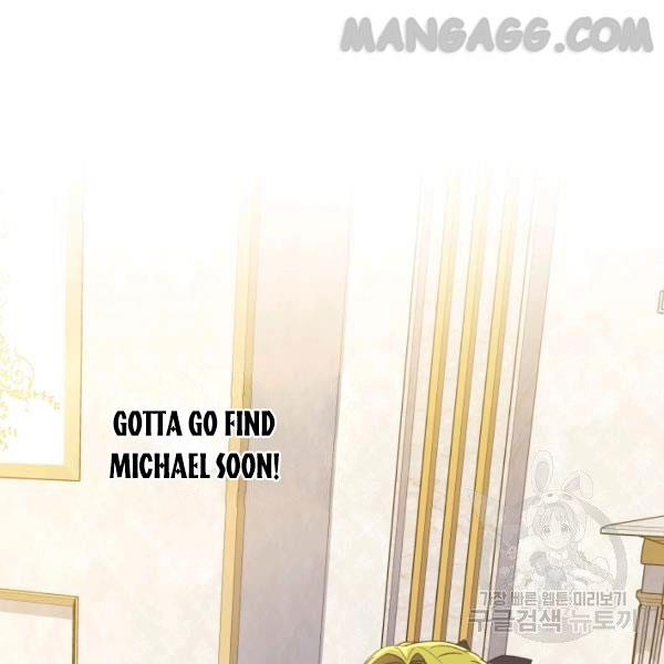 The Princess Imprints the Traitor Chapter 34 - Page 76