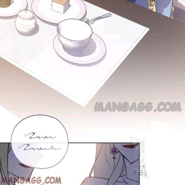 The Princess Imprints the Traitor Chapter 34 - Page 78