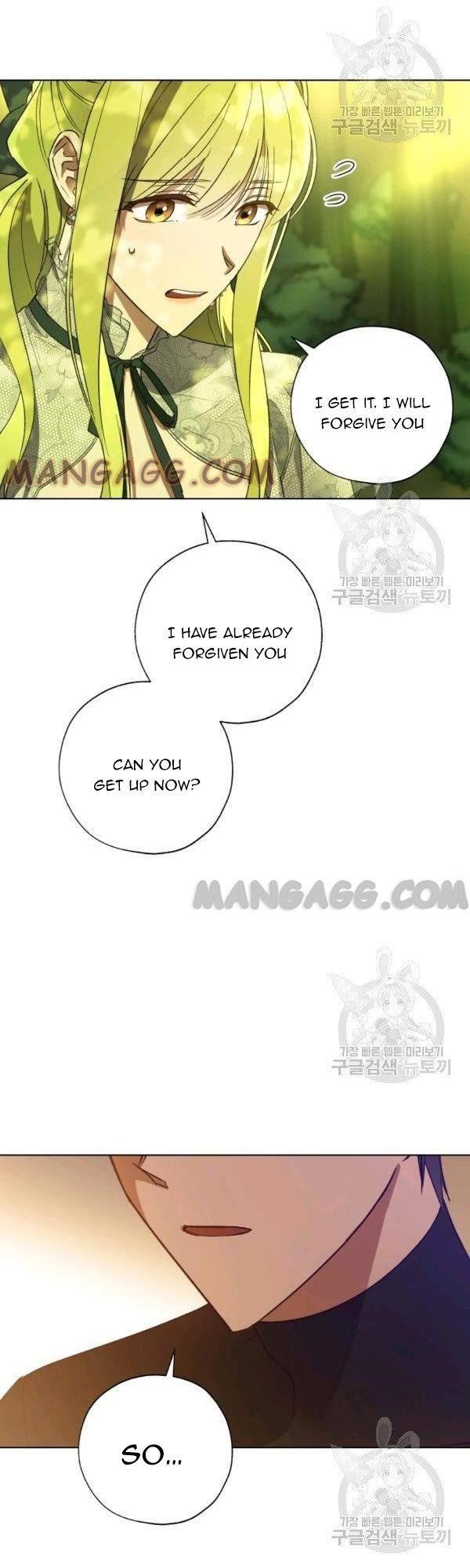 The Princess Imprints the Traitor Chapter 37 - Page 23