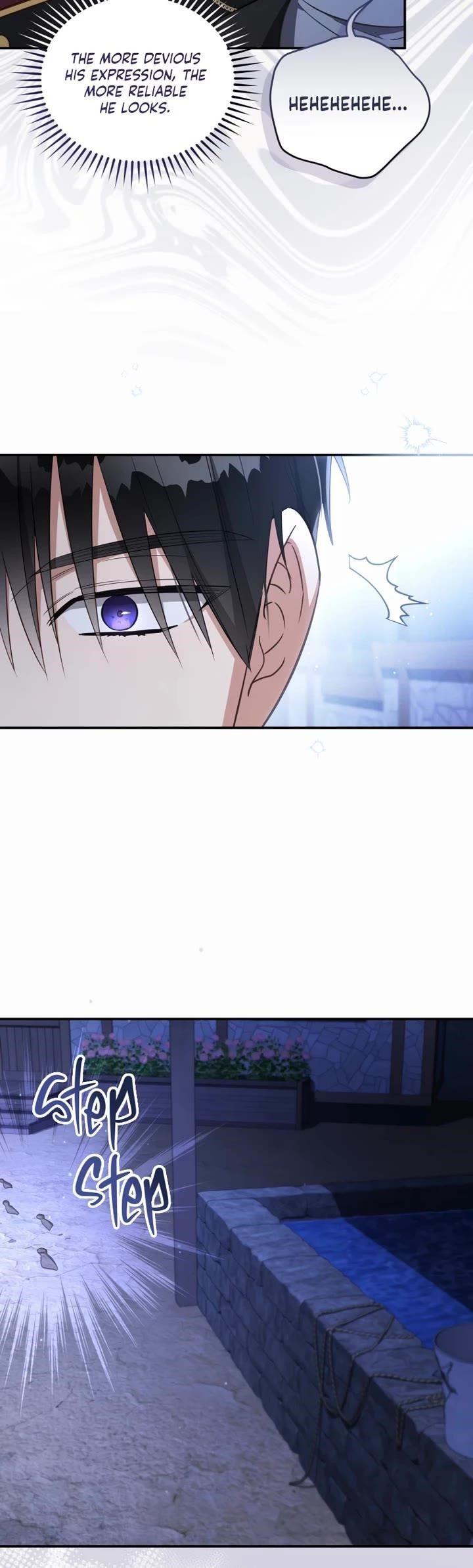 The Princess Imprints the Traitor Chapter 68 - Page 18