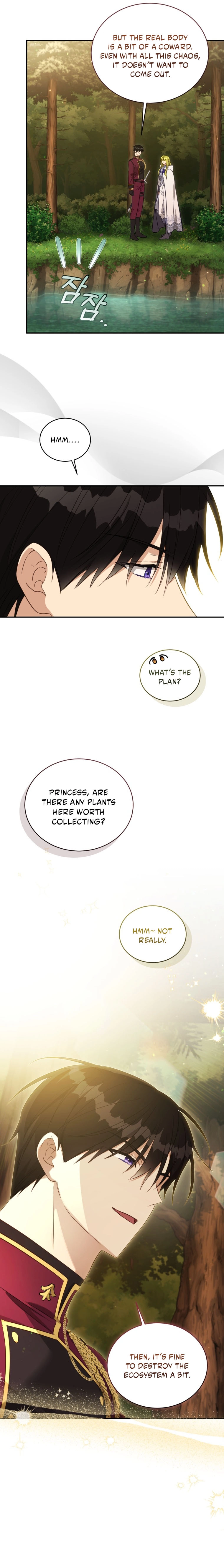 The Princess Imprints the Traitor Chapter 74 - Page 7