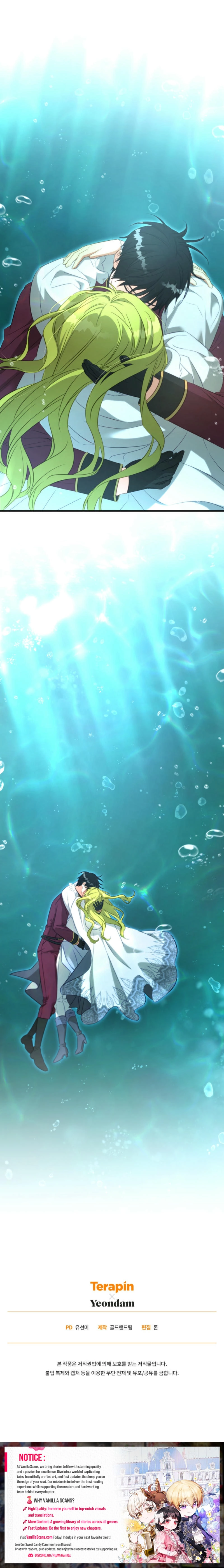 The Princess Imprints the Traitor Chapter 75 - Page 9