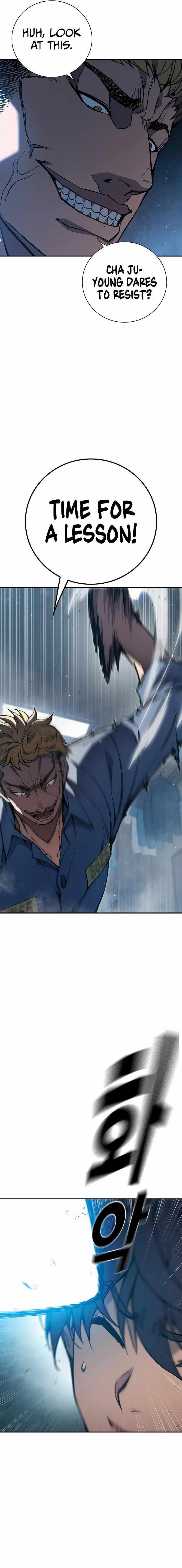 Juvenile Prison Chapter 1 - Page 28