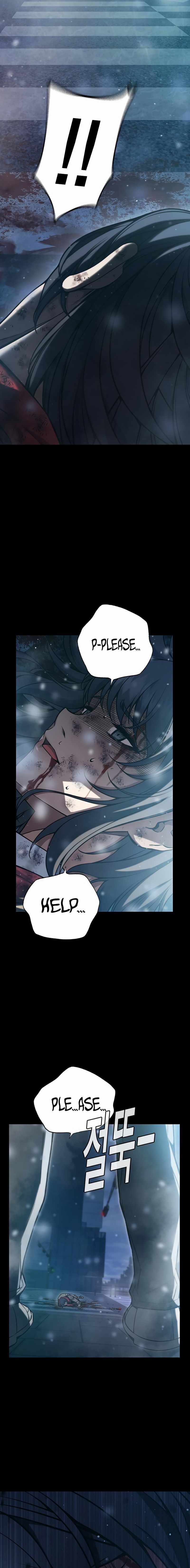 Juvenile Prison Chapter 3 - Page 32