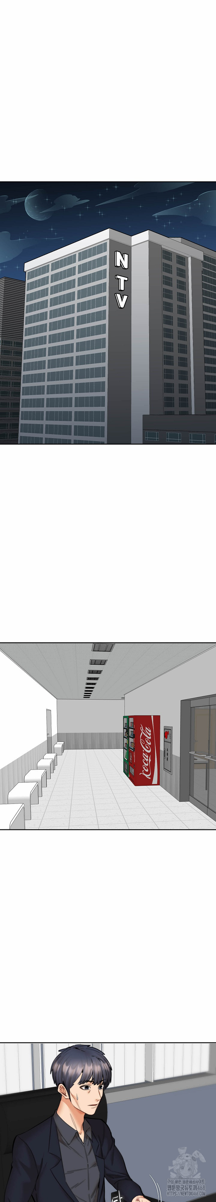 Older Sister Raw Chapter 15 - Page 15