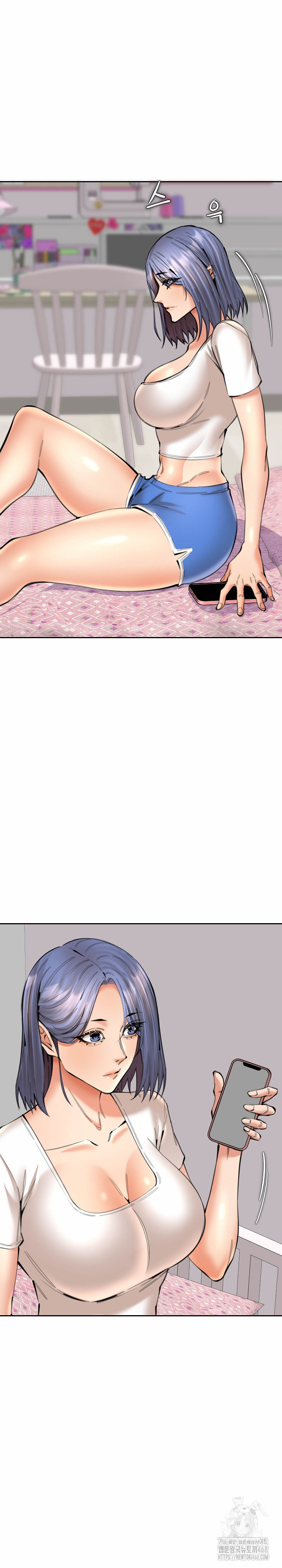 Older Sister Raw Chapter 15 - Page 4