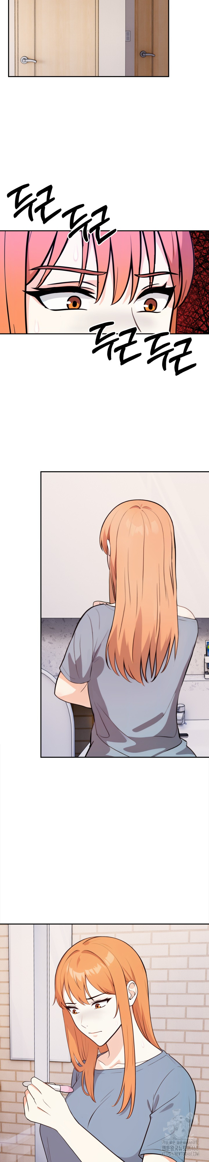 Secrets of a Women’s College Dormitory Raw Chapter 32 - Page 15
