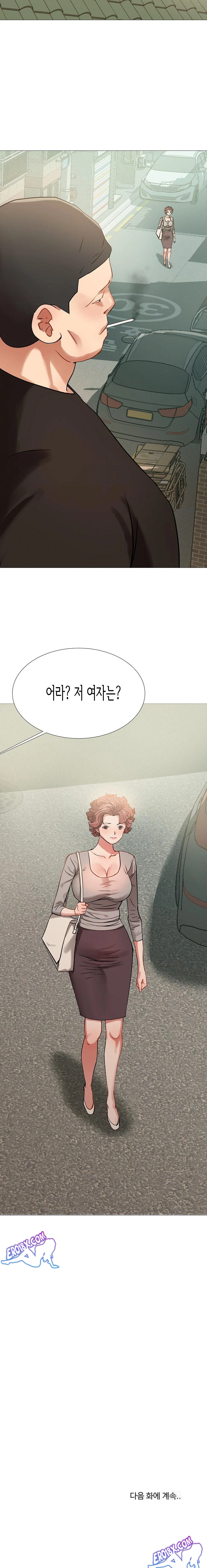 Kindness of Evil Raw Chapter 6 - Page 23