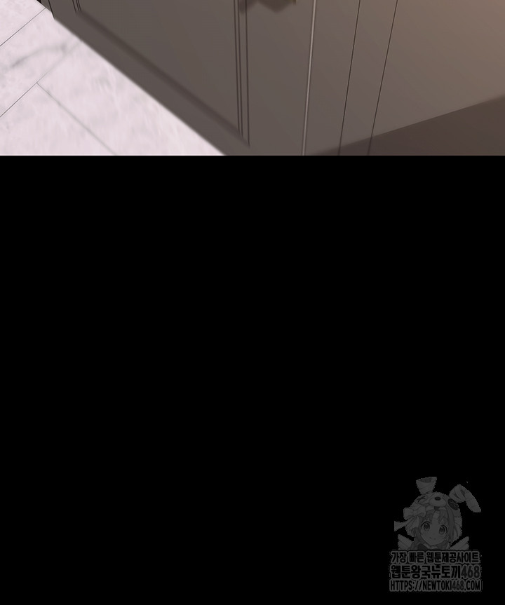 Prison Revenge Raw Chapter 13 - Page 64