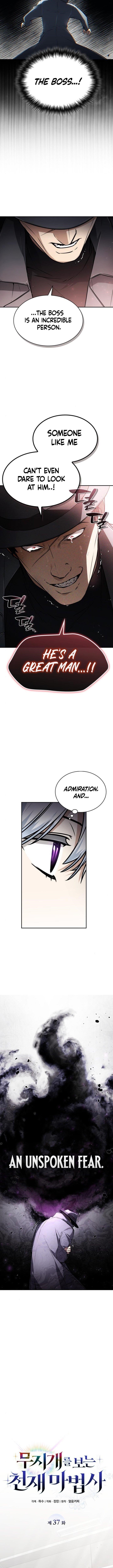 The Genius Magician who Sees the Rainbow Chapter 37 - Page 5