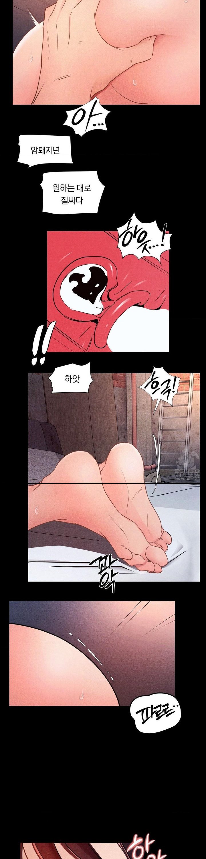 Daily Humiliation Experience Raw Chapter 11 - Page 10