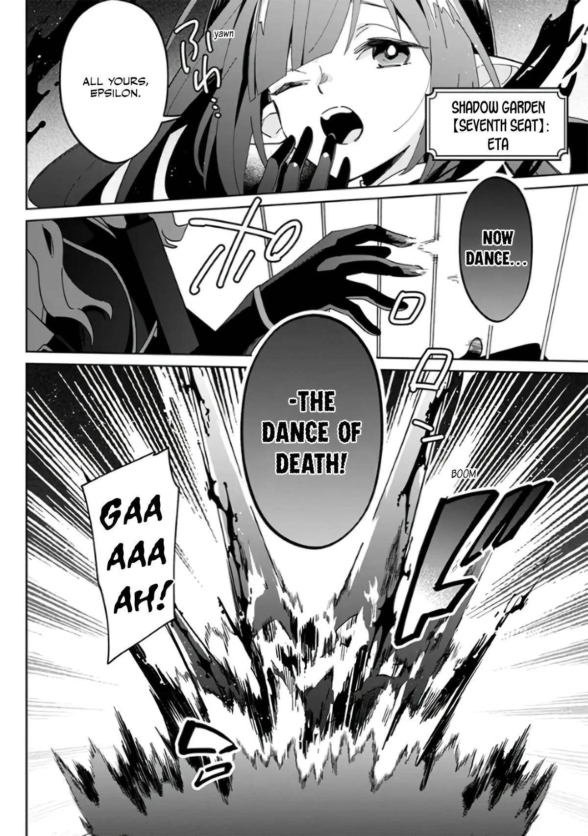 The Eminence in Shadow: Master of Garden ~Seven Shadows Chronicles~ Chapter 1 - Page 18