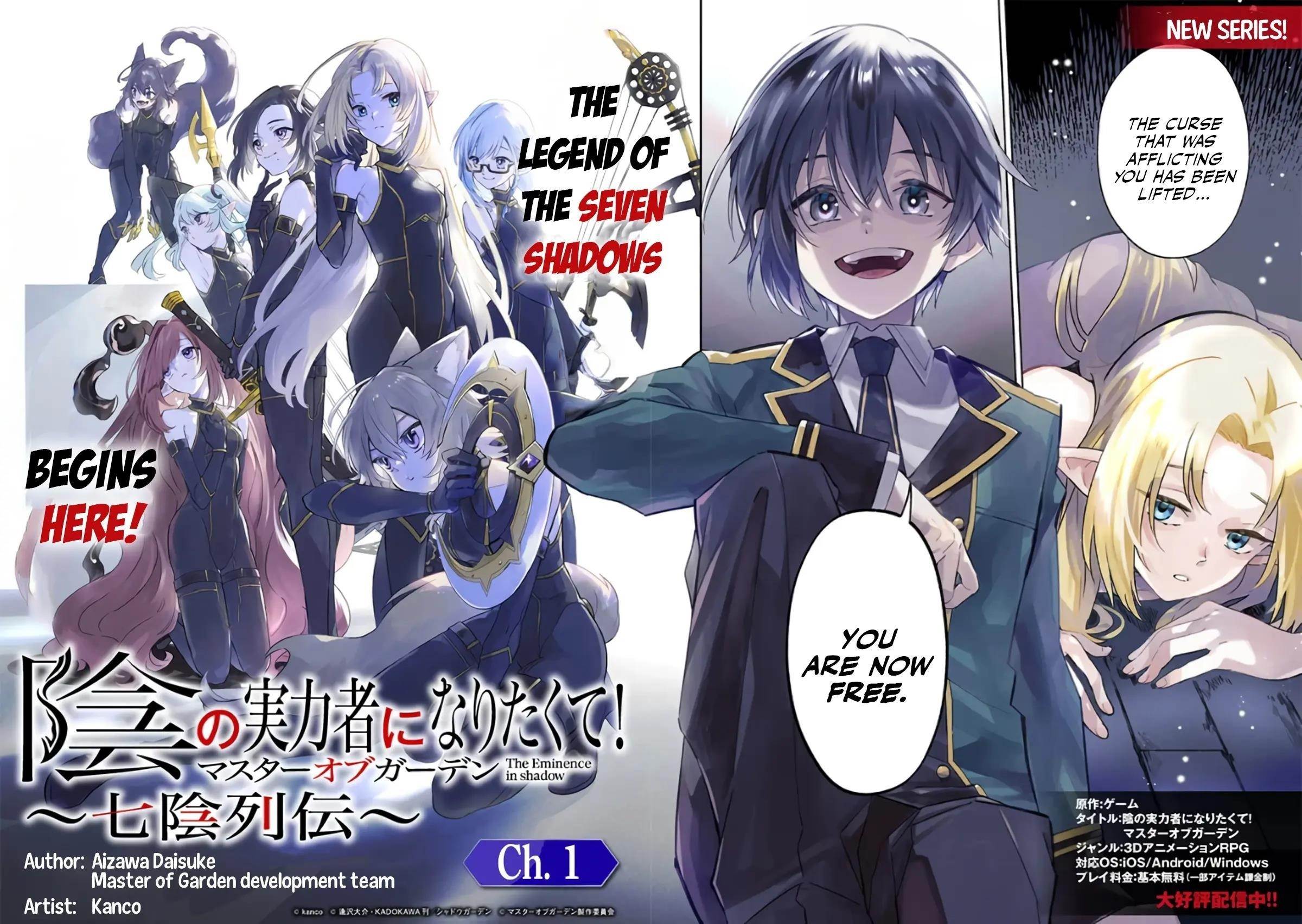 The Eminence in Shadow: Master of Garden ~Seven Shadows Chronicles~ Chapter 1 - Page 2