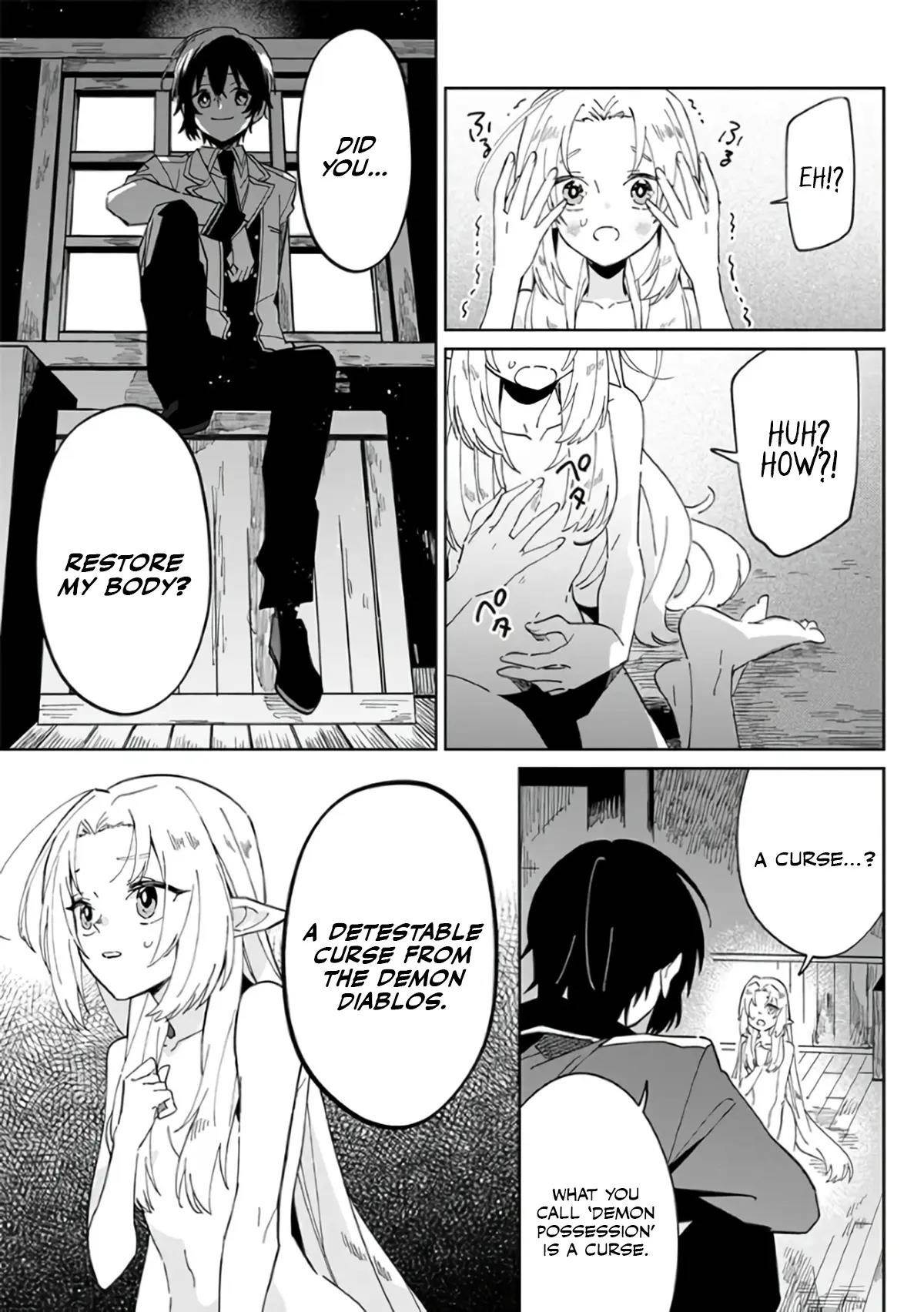 The Eminence in Shadow: Master of Garden ~Seven Shadows Chronicles~ Chapter 1 - Page 3