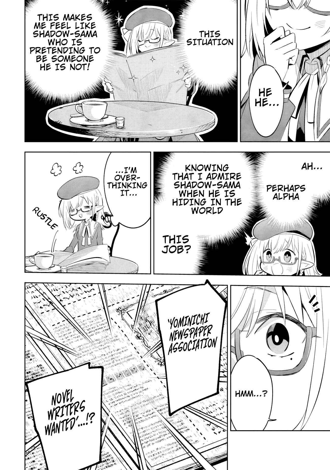 The Eminence in Shadow: Master of Garden ~Seven Shadows Chronicles~ Chapter 11.1 - Page 13