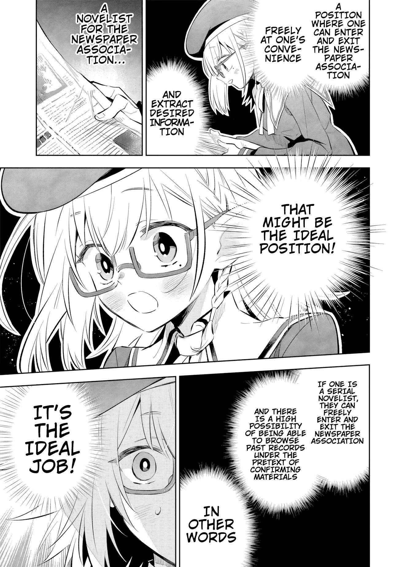 The Eminence in Shadow: Master of Garden ~Seven Shadows Chronicles~ Chapter 11.1 - Page 14