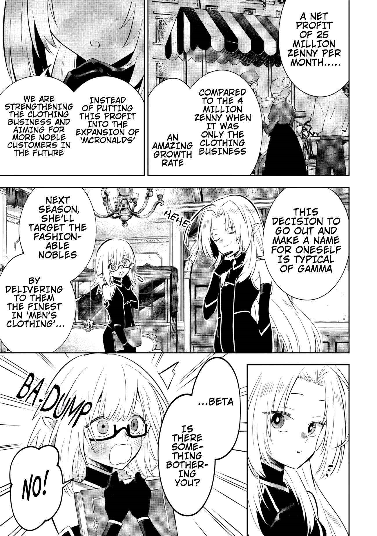 The Eminence in Shadow: Master of Garden ~Seven Shadows Chronicles~ Chapter 11.1 - Page 4