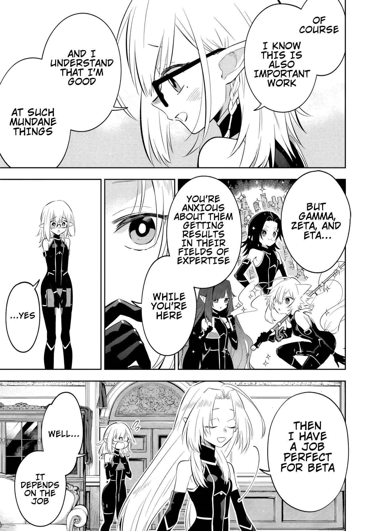 The Eminence in Shadow: Master of Garden ~Seven Shadows Chronicles~ Chapter 11.1 - Page 6