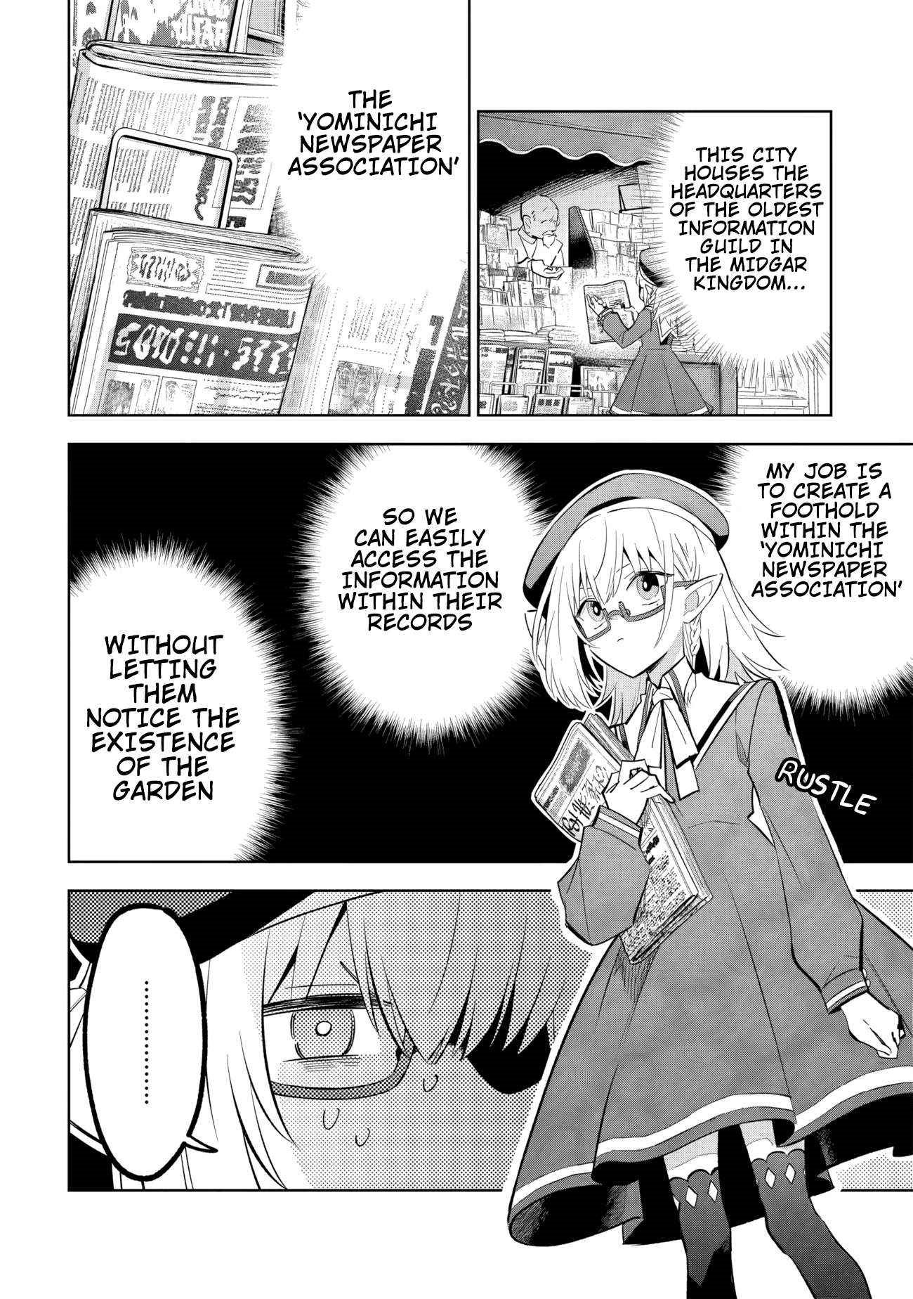 The Eminence in Shadow: Master of Garden ~Seven Shadows Chronicles~ Chapter 11.1 - Page 9