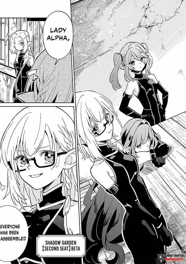 The Eminence in Shadow: Master of Garden ~Seven Shadows Chronicles~ Chapter 2.1 - Page 5