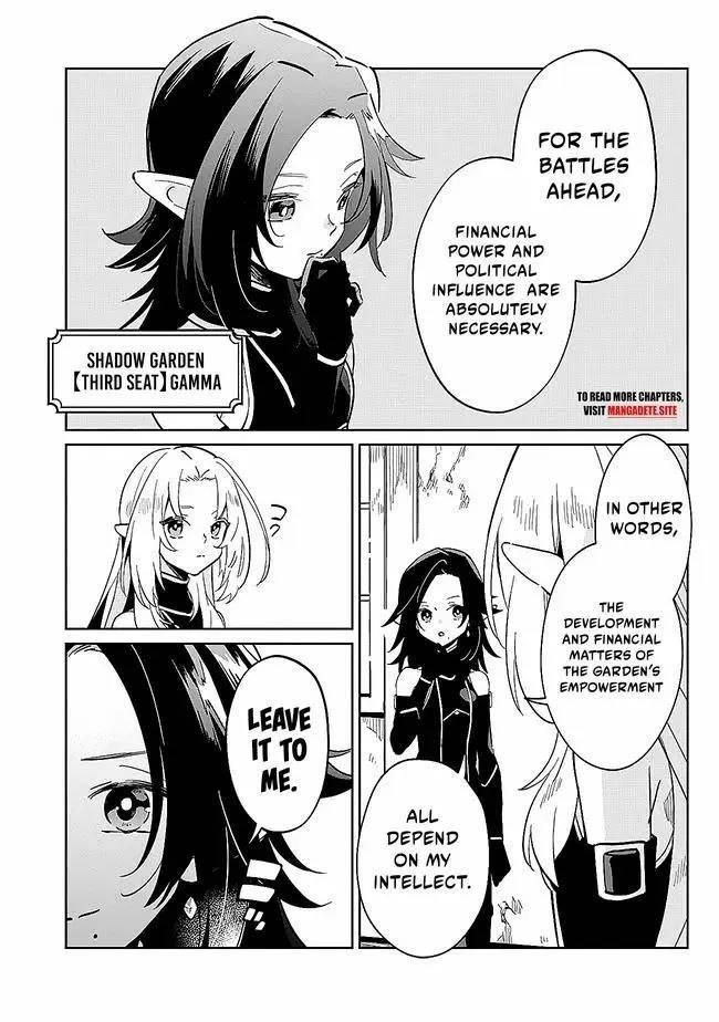 The Eminence in Shadow: Master of Garden ~Seven Shadows Chronicles~ Chapter 2.1 - Page 9