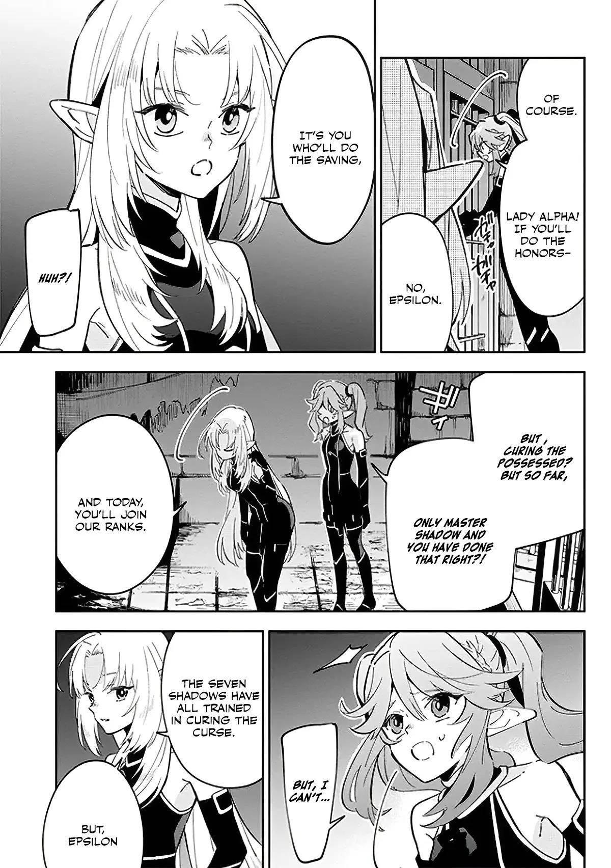 The Eminence in Shadow: Master of Garden ~Seven Shadows Chronicles~ Chapter 3.1 - Page 13