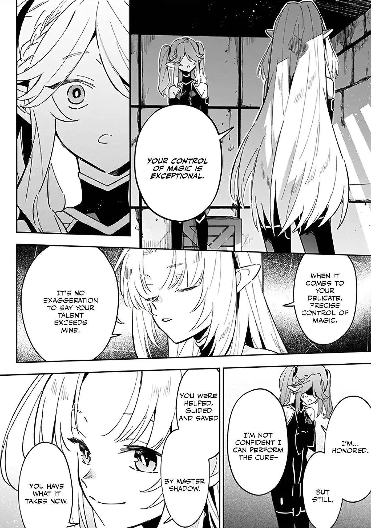 The Eminence in Shadow: Master of Garden ~Seven Shadows Chronicles~ Chapter 3.1 - Page 14