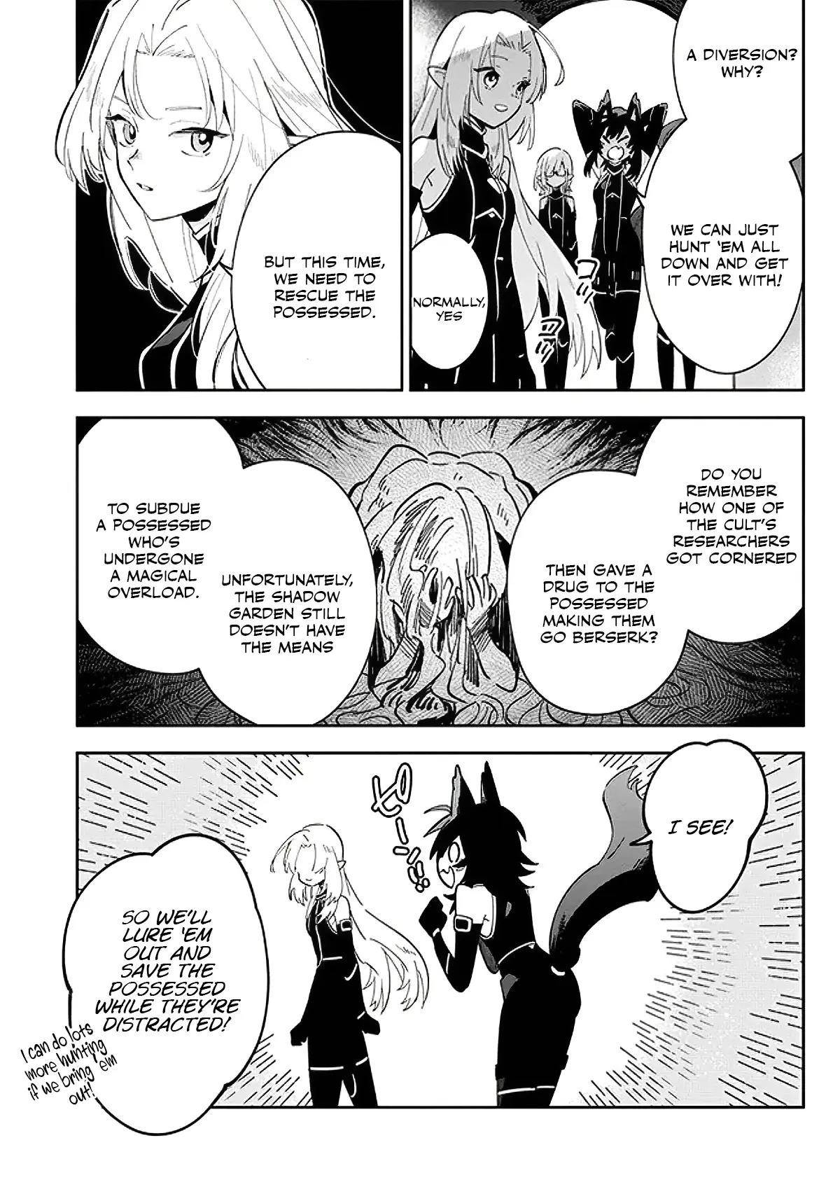 The Eminence in Shadow: Master of Garden ~Seven Shadows Chronicles~ Chapter 3.1 - Page 3