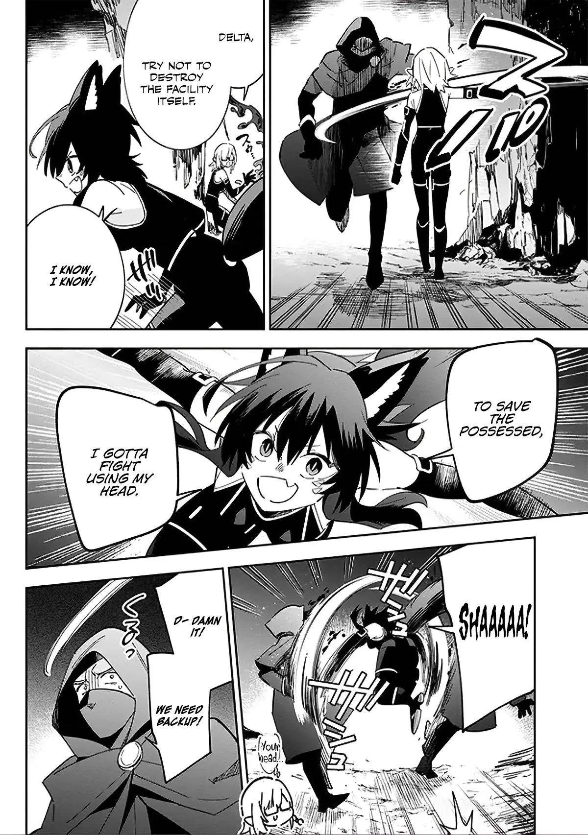 The Eminence in Shadow: Master of Garden ~Seven Shadows Chronicles~ Chapter 3.1 - Page 6