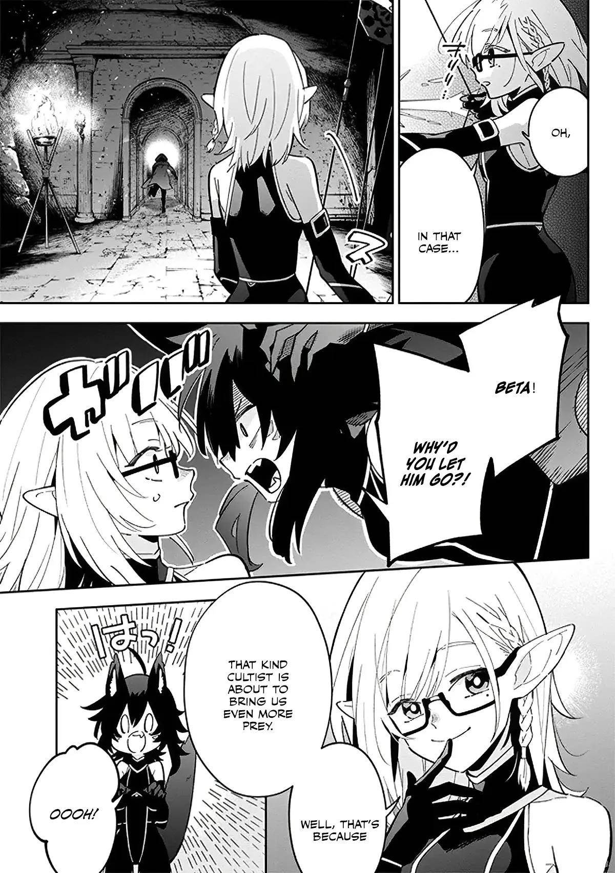 The Eminence in Shadow: Master of Garden ~Seven Shadows Chronicles~ Chapter 3.1 - Page 7