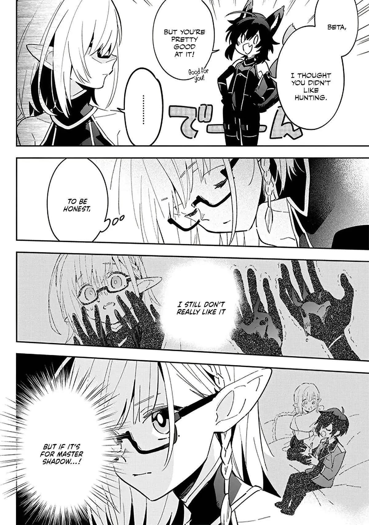 The Eminence in Shadow: Master of Garden ~Seven Shadows Chronicles~ Chapter 3.1 - Page 8