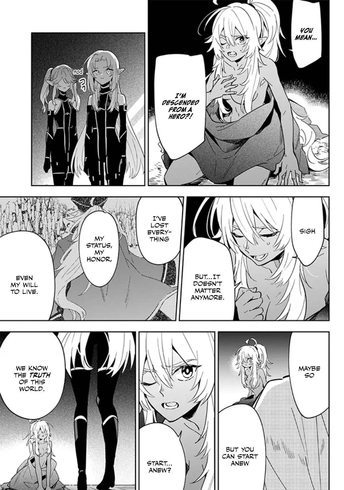 The Eminence in Shadow: Master of Garden ~Seven Shadows Chronicles~ Chapter 3.2 - Page 5