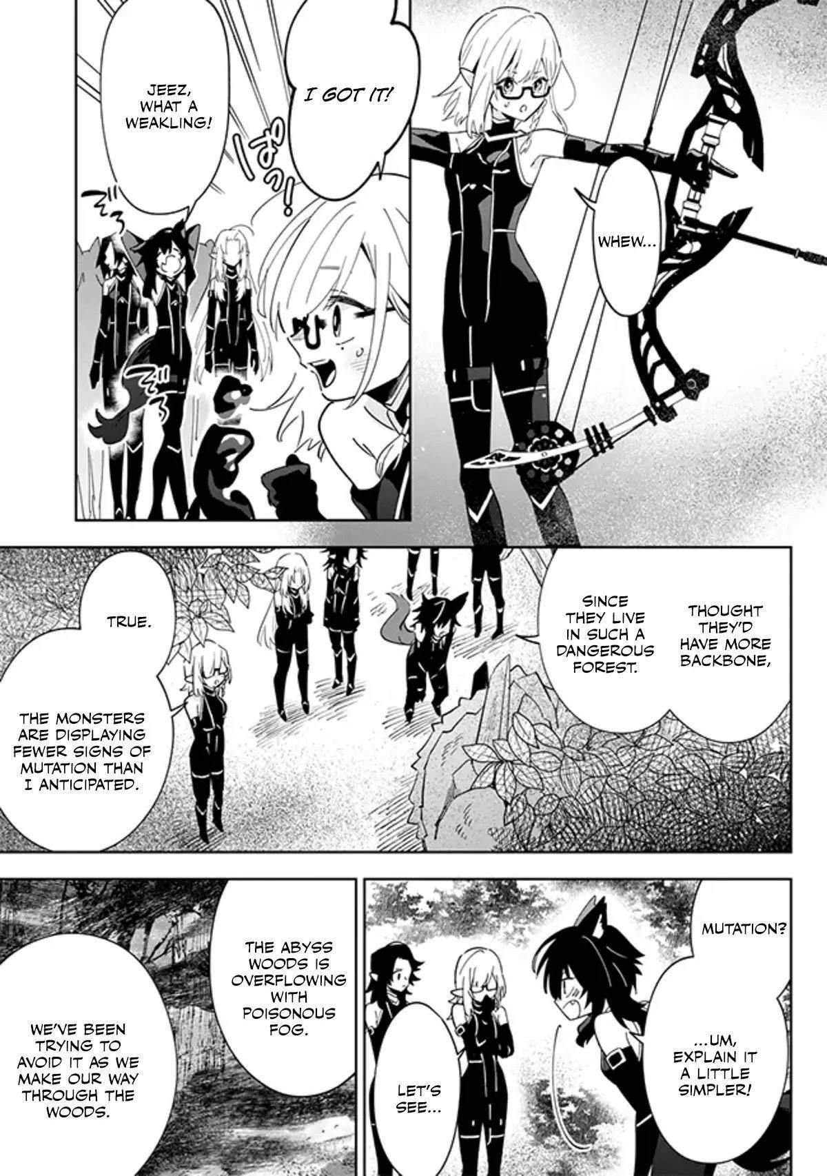 The Eminence in Shadow: Master of Garden ~Seven Shadows Chronicles~ Chapter 4.2 - Page 1