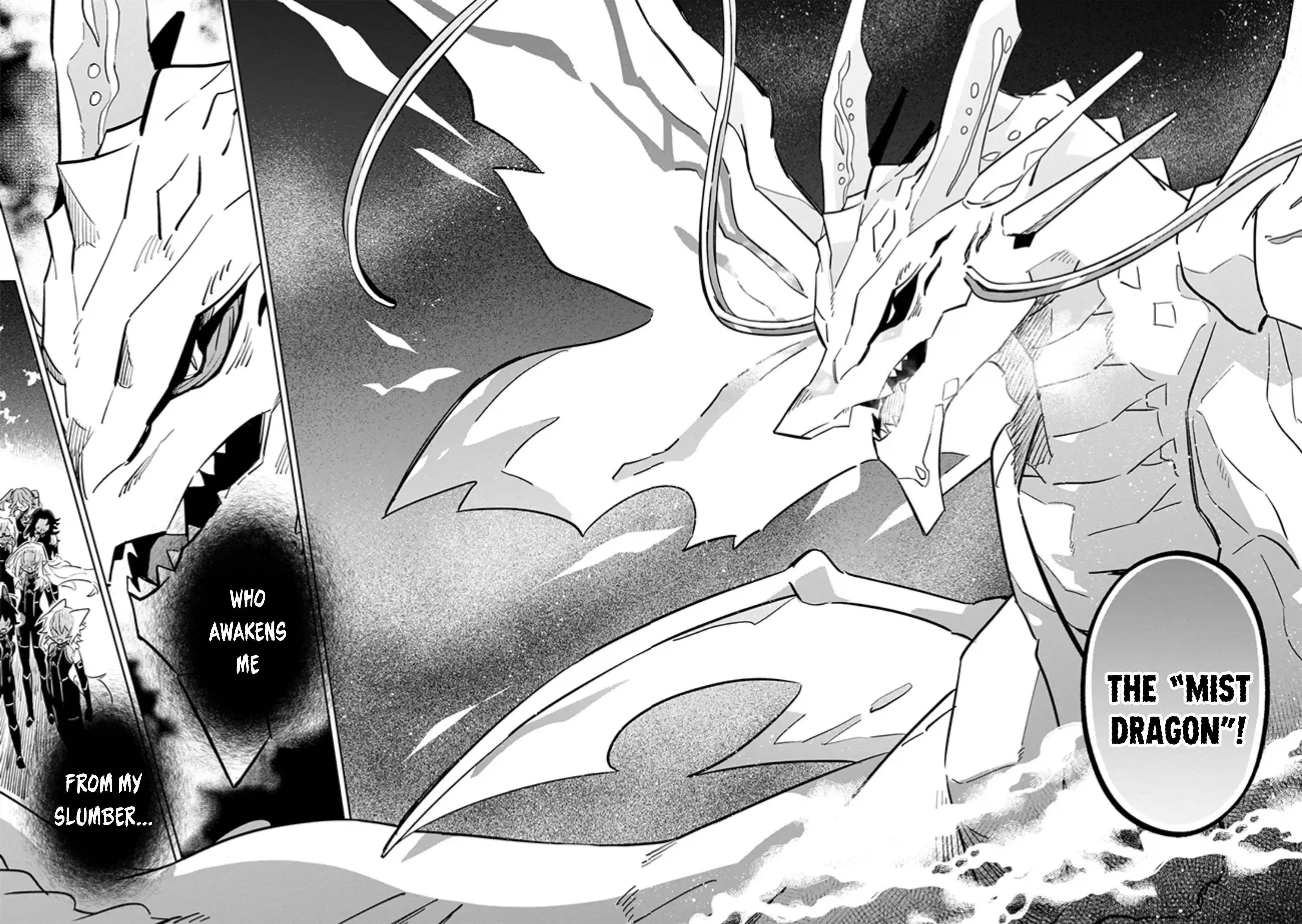 The Eminence in Shadow: Master of Garden ~Seven Shadows Chronicles~ Chapter 4.2 - Page 14