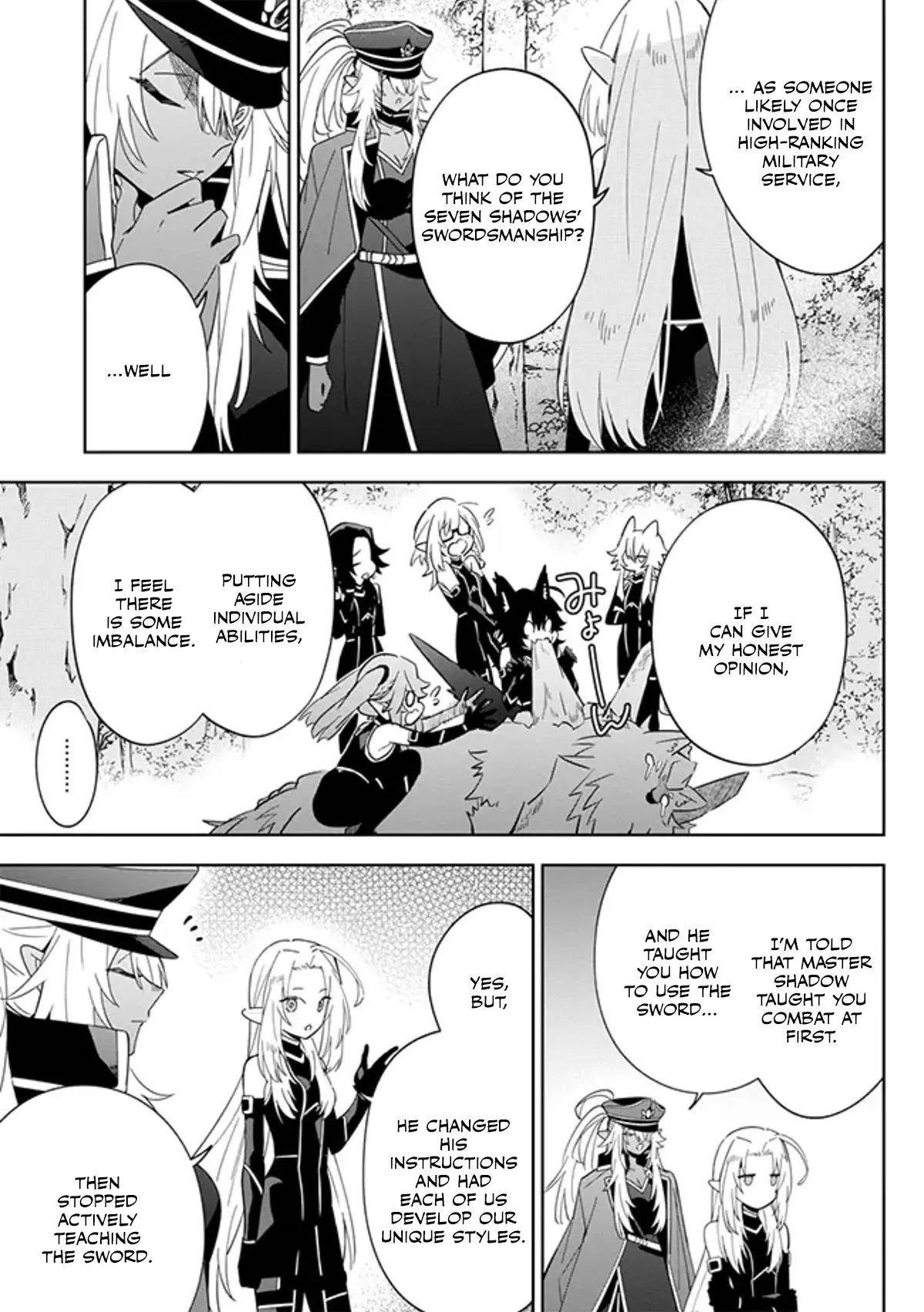 The Eminence in Shadow: Master of Garden ~Seven Shadows Chronicles~ Chapter 4.2 - Page 5