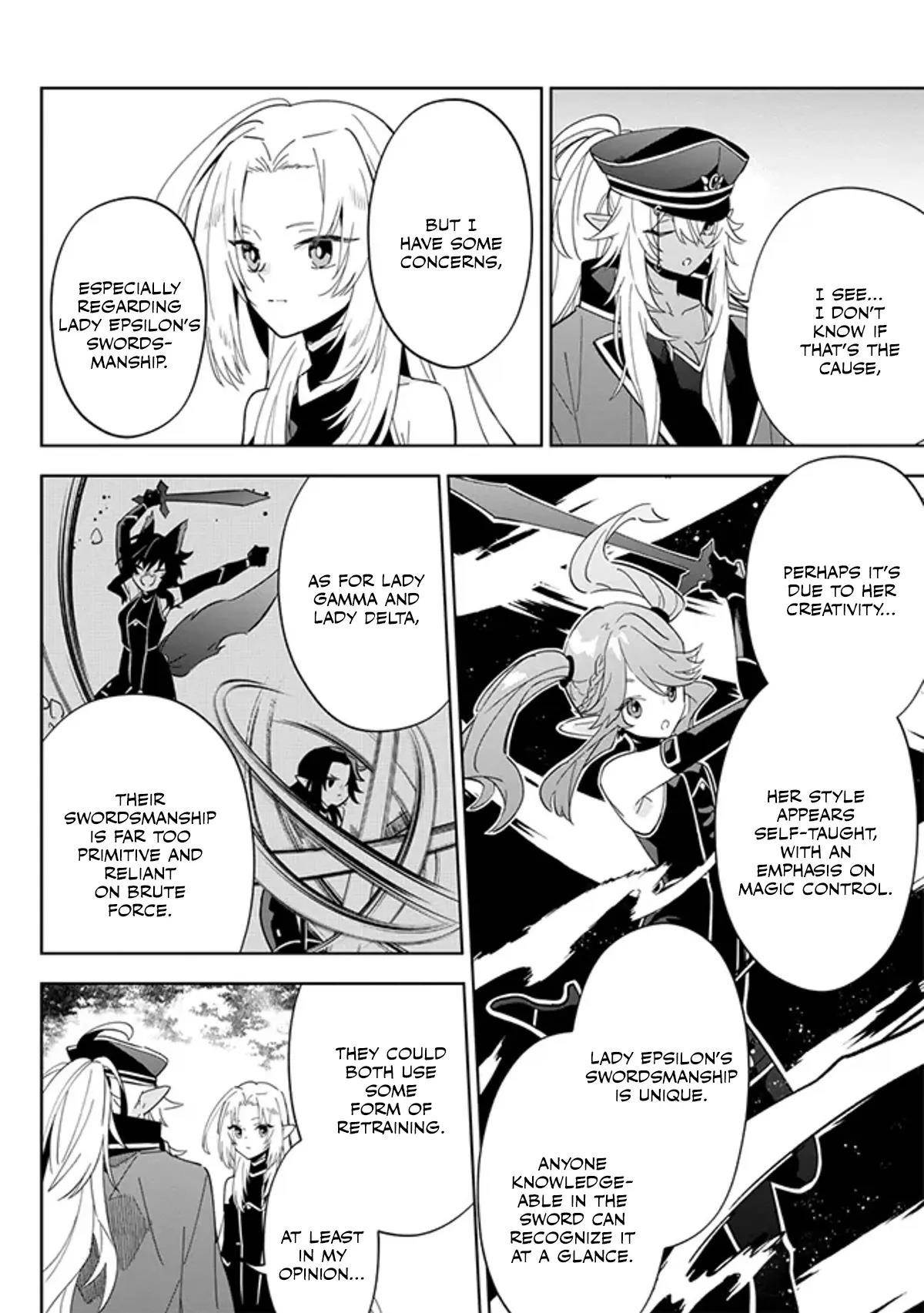 The Eminence in Shadow: Master of Garden ~Seven Shadows Chronicles~ Chapter 4.2 - Page 6