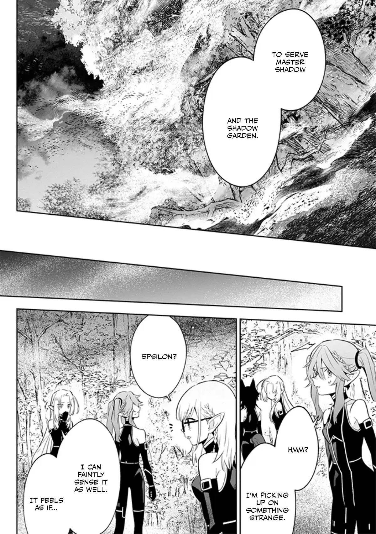 The Eminence in Shadow: Master of Garden ~Seven Shadows Chronicles~ Chapter 4.2 - Page 8