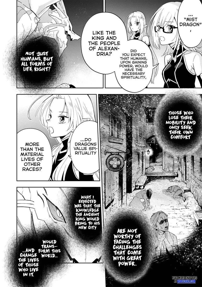 The Eminence in Shadow: Master of Garden ~Seven Shadows Chronicles~ Chapter 5.1 - Page 10