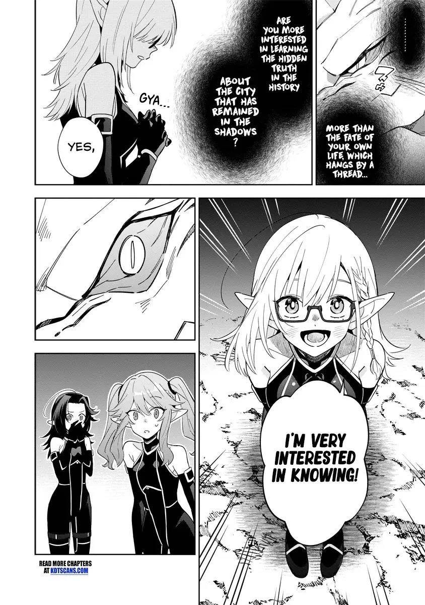 The Eminence in Shadow: Master of Garden ~Seven Shadows Chronicles~ Chapter 5.1 - Page 4