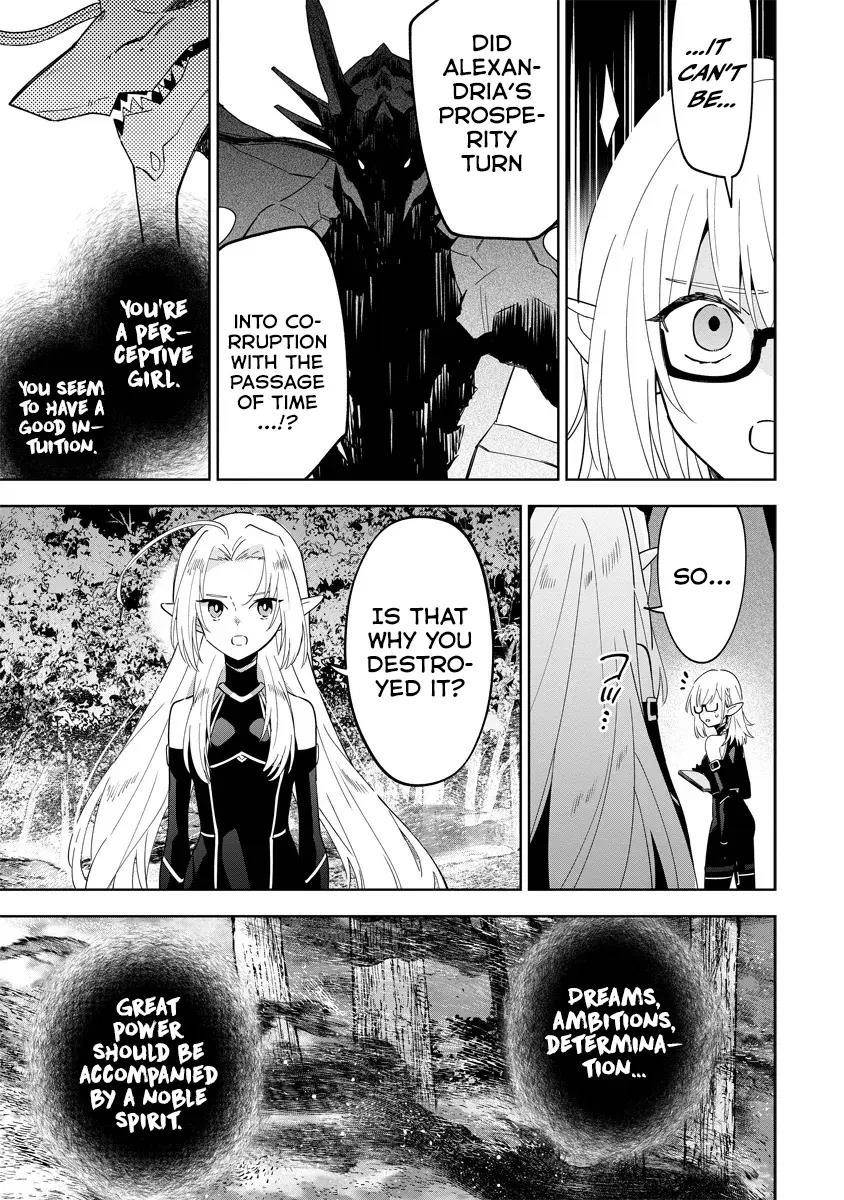 The Eminence in Shadow: Master of Garden ~Seven Shadows Chronicles~ Chapter 5.1 - Page 9