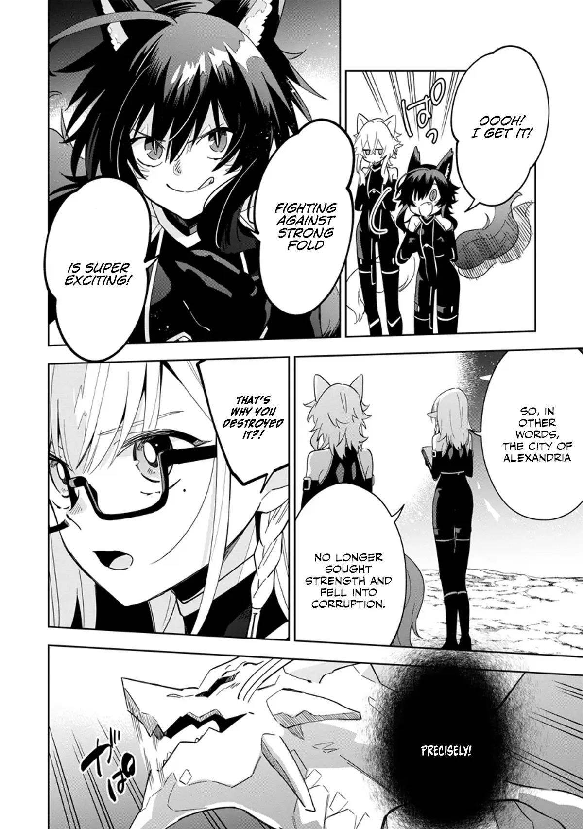 The Eminence in Shadow: Master of Garden ~Seven Shadows Chronicles~ Chapter 5.2 - Page 1