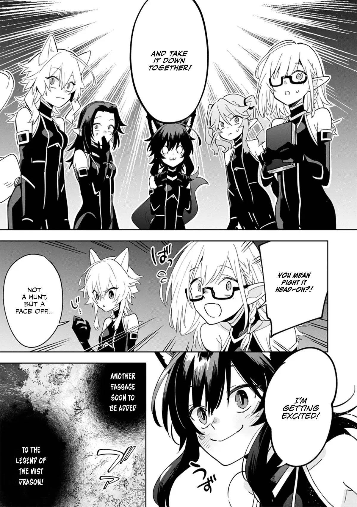 The Eminence in Shadow: Master of Garden ~Seven Shadows Chronicles~ Chapter 5.2 - Page 4