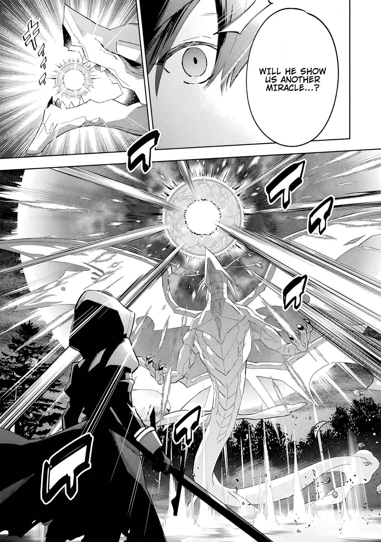 The Eminence in Shadow: Master of Garden ~Seven Shadows Chronicles~ Chapter 6.1 - Page 5