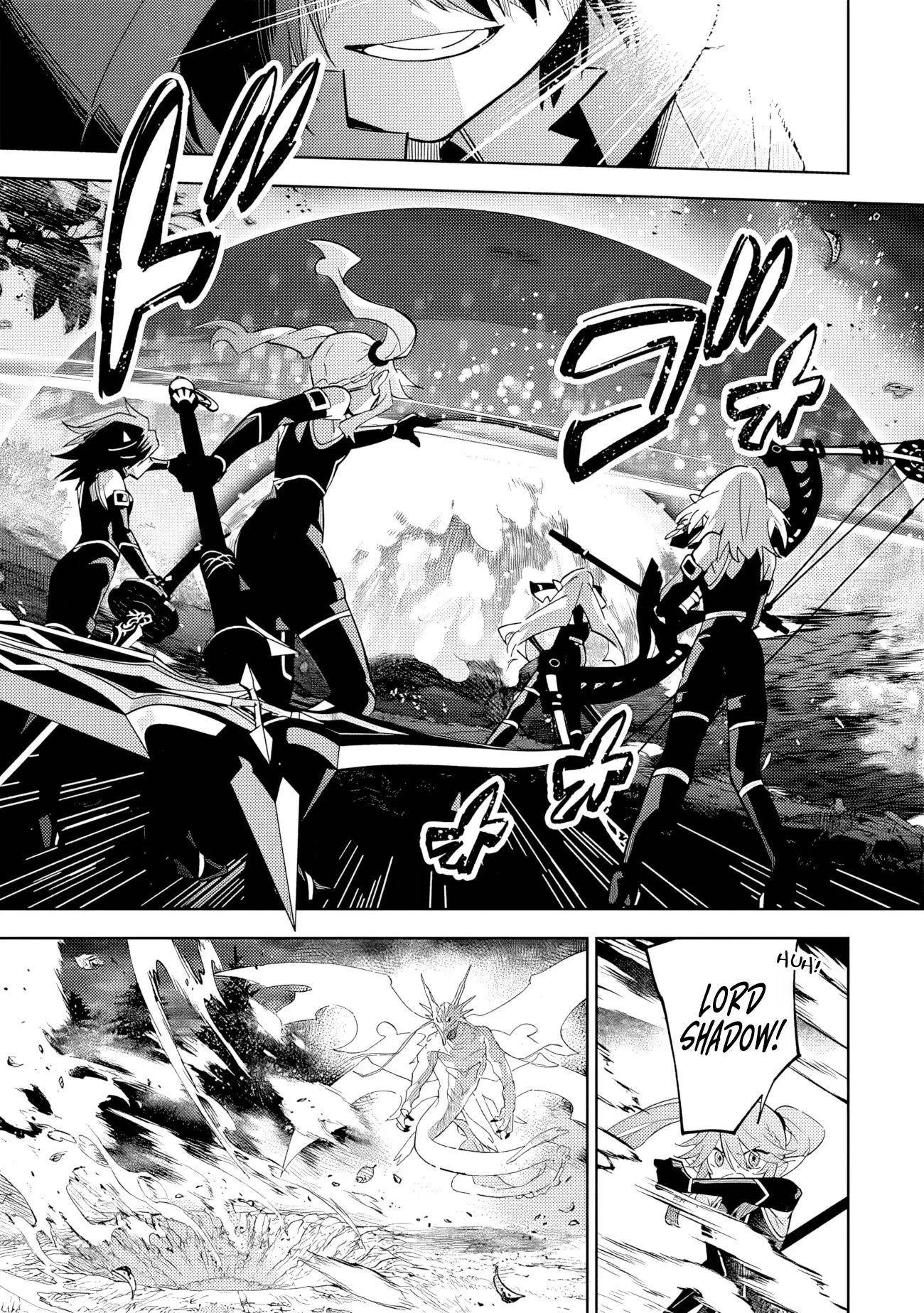 The Eminence in Shadow: Master of Garden ~Seven Shadows Chronicles~ Chapter 6.1 - Page 7