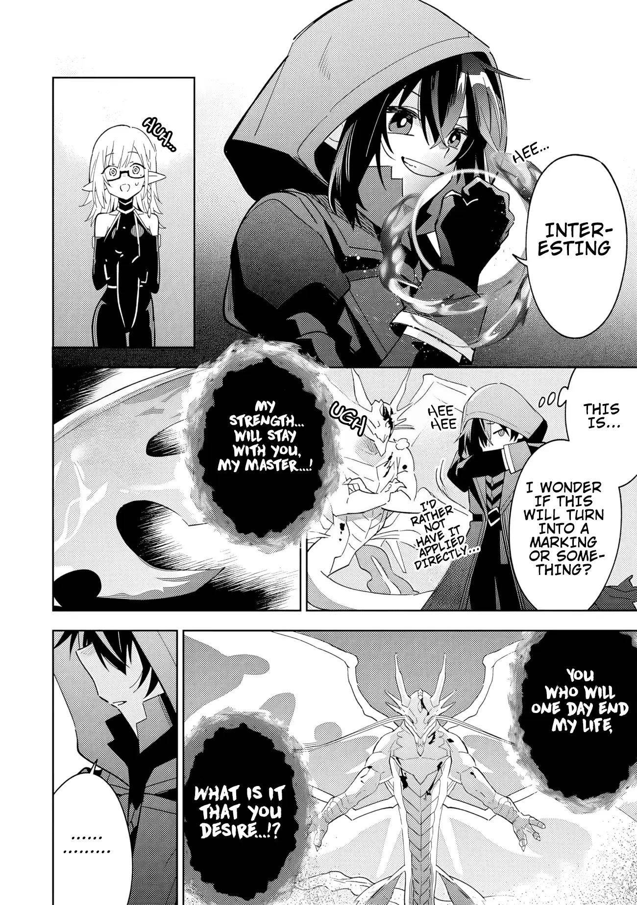 The Eminence in Shadow: Master of Garden ~Seven Shadows Chronicles~ Chapter 6.2 - Page 7