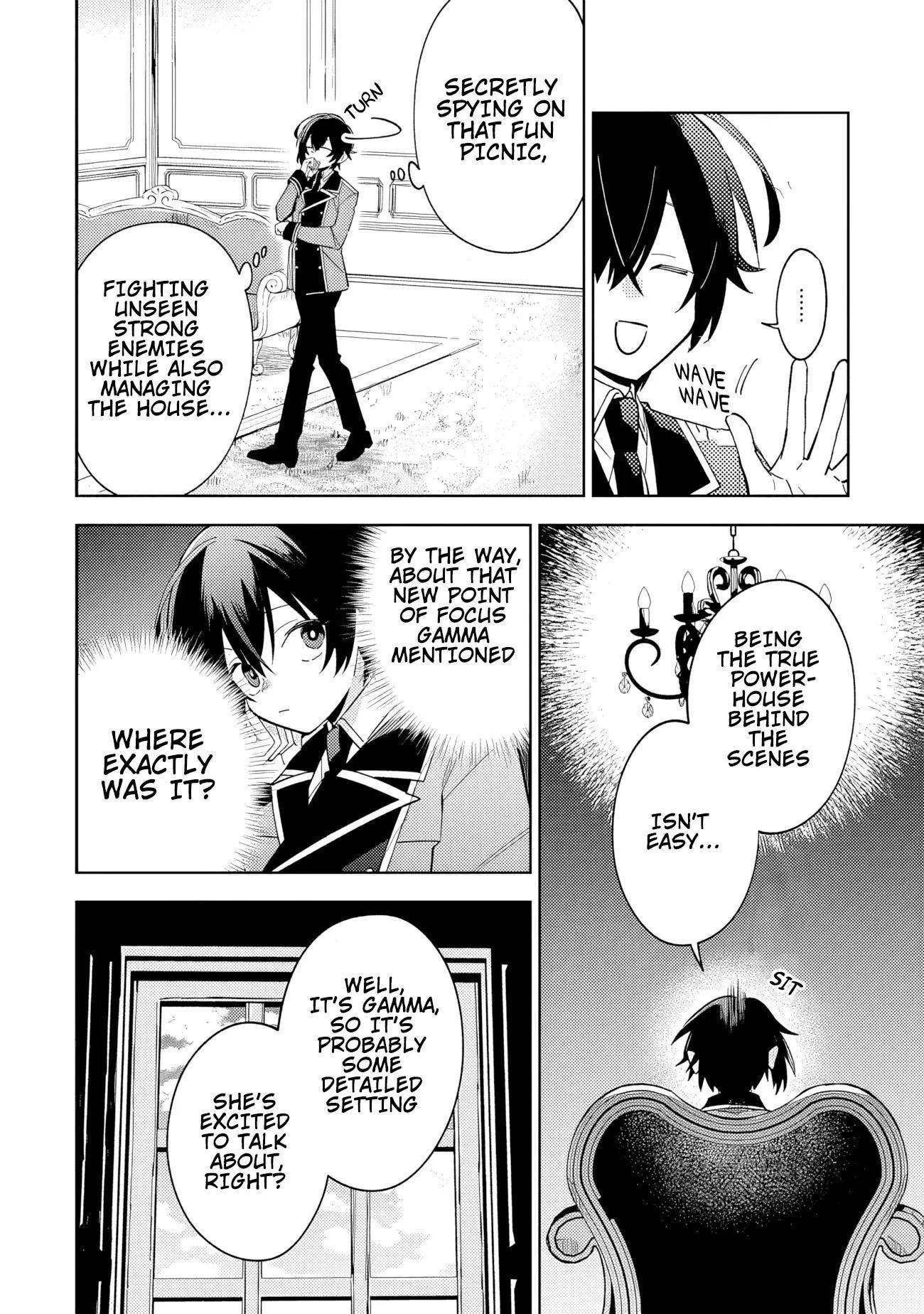 The Eminence in Shadow: Master of Garden ~Seven Shadows Chronicles~ Chapter 7.1 - Page 6