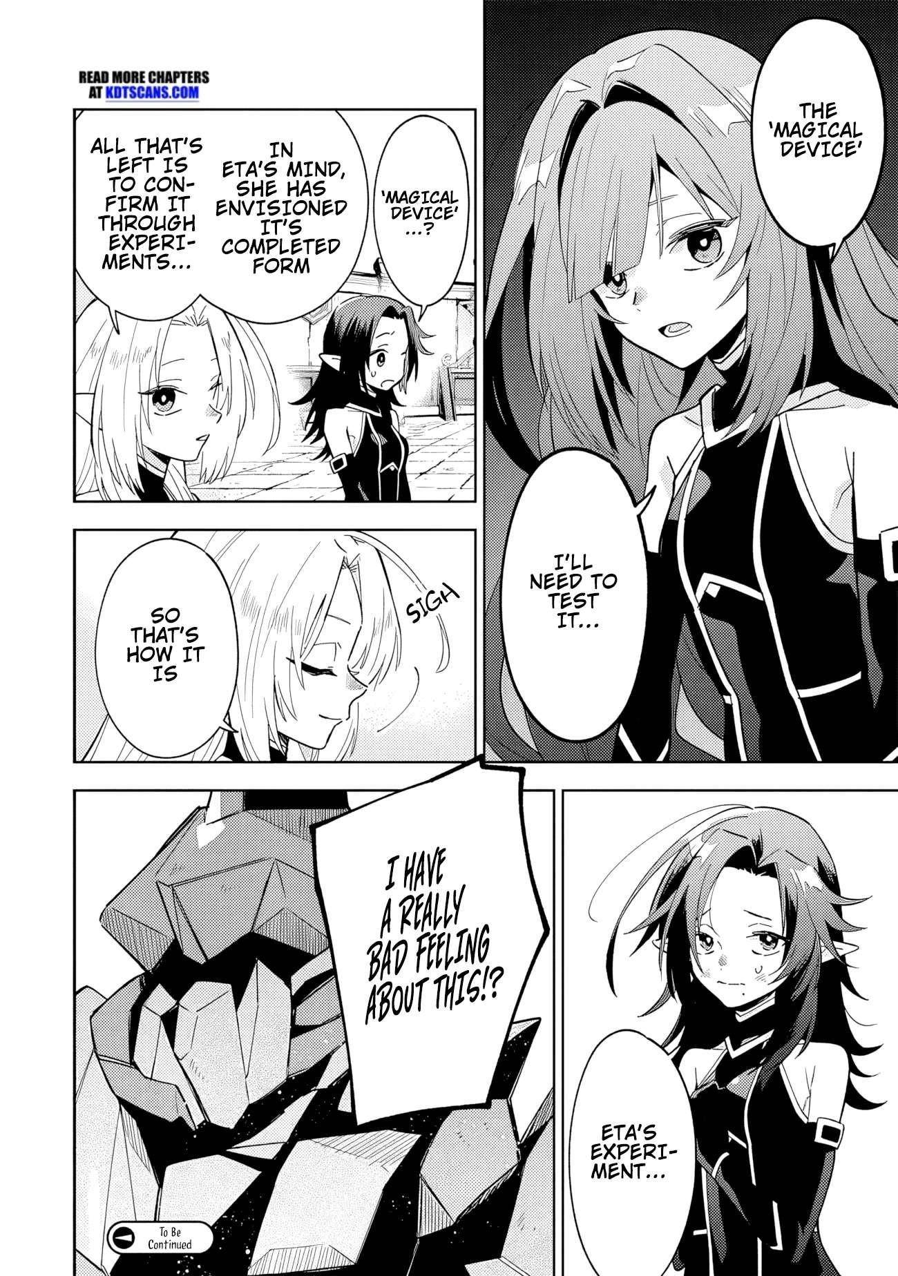 The Eminence in Shadow: Master of Garden ~Seven Shadows Chronicles~ Chapter 7.2 - Page 12