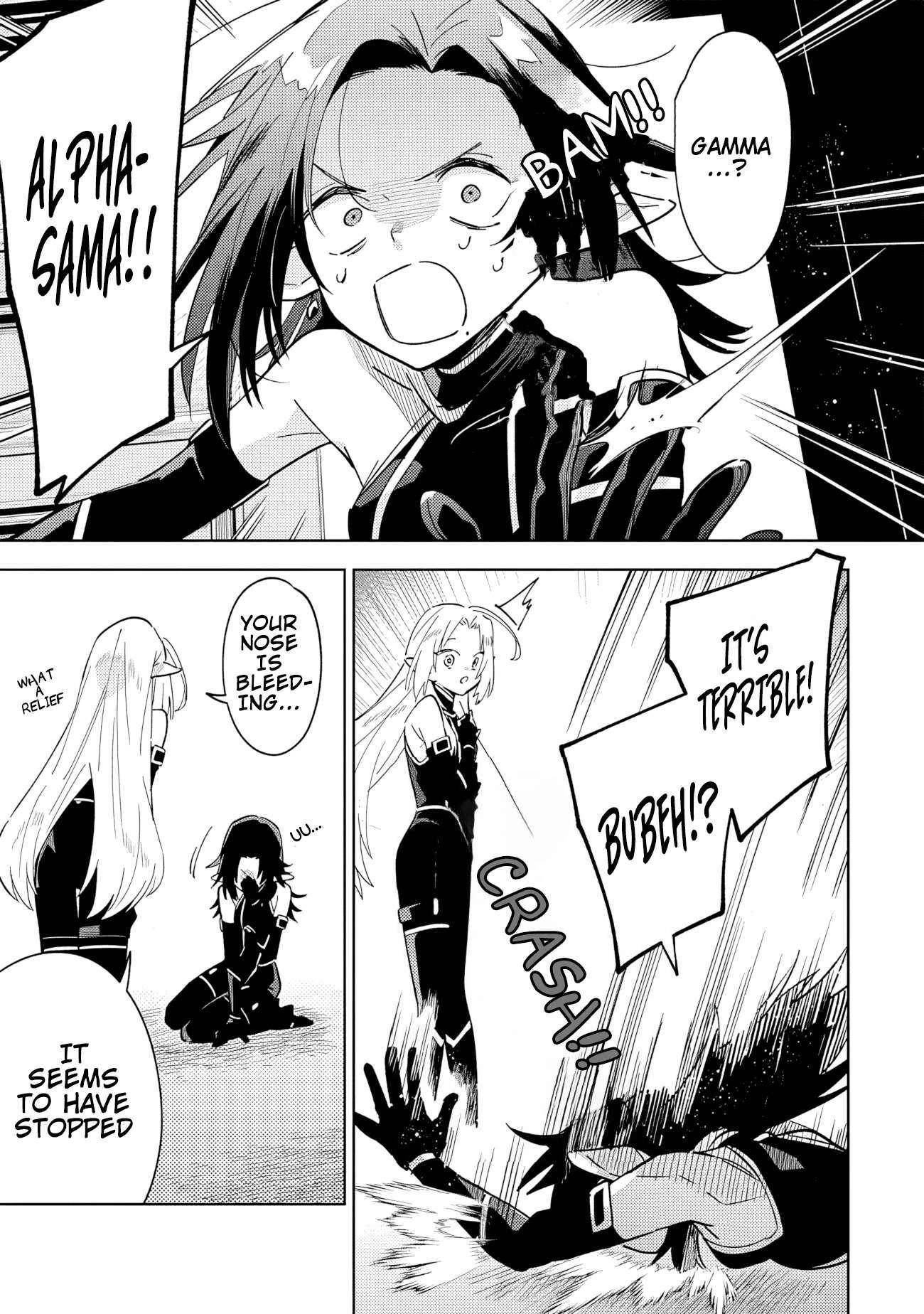 The Eminence in Shadow: Master of Garden ~Seven Shadows Chronicles~ Chapter 7.2 - Page 5