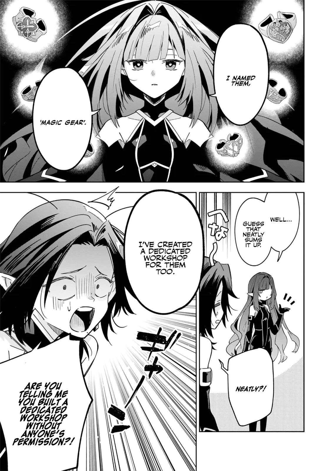 The Eminence in Shadow: Master of Garden ~Seven Shadows Chronicles~ Chapter 8.1 - Page 3