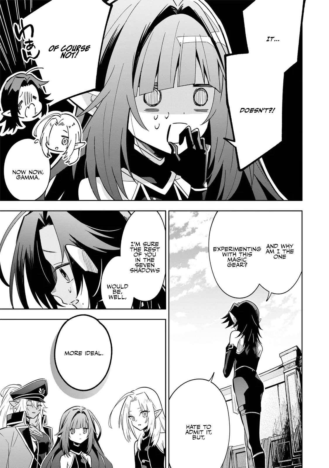 The Eminence in Shadow: Master of Garden ~Seven Shadows Chronicles~ Chapter 8.1 - Page 5